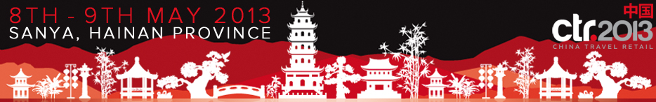 2nd-4th July 2013 Save the Date! ARC.2013 Paris Airline Retail Conference