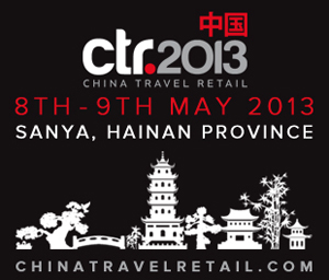8th-9th May 2013, Sanya Hainan Province